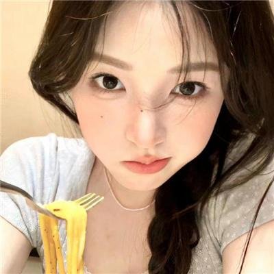 她来自台北