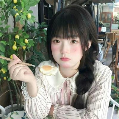 三人之间