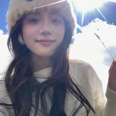 土生子